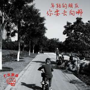 日本免费二区三区久久
