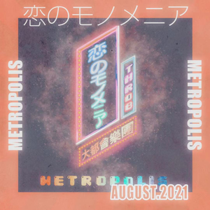 日本免费二区三区久久
