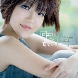 日本免费二区三区久久
