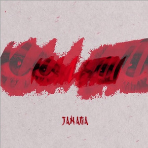 日本免费二区三区久久
