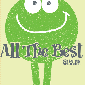 日本免费二区三区久久
