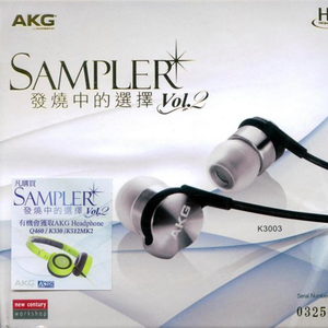 日本免费二区三区久久
