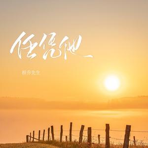 日本免费二区三区久久
