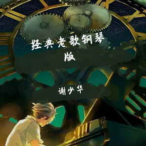 日本免费二区三区久久
